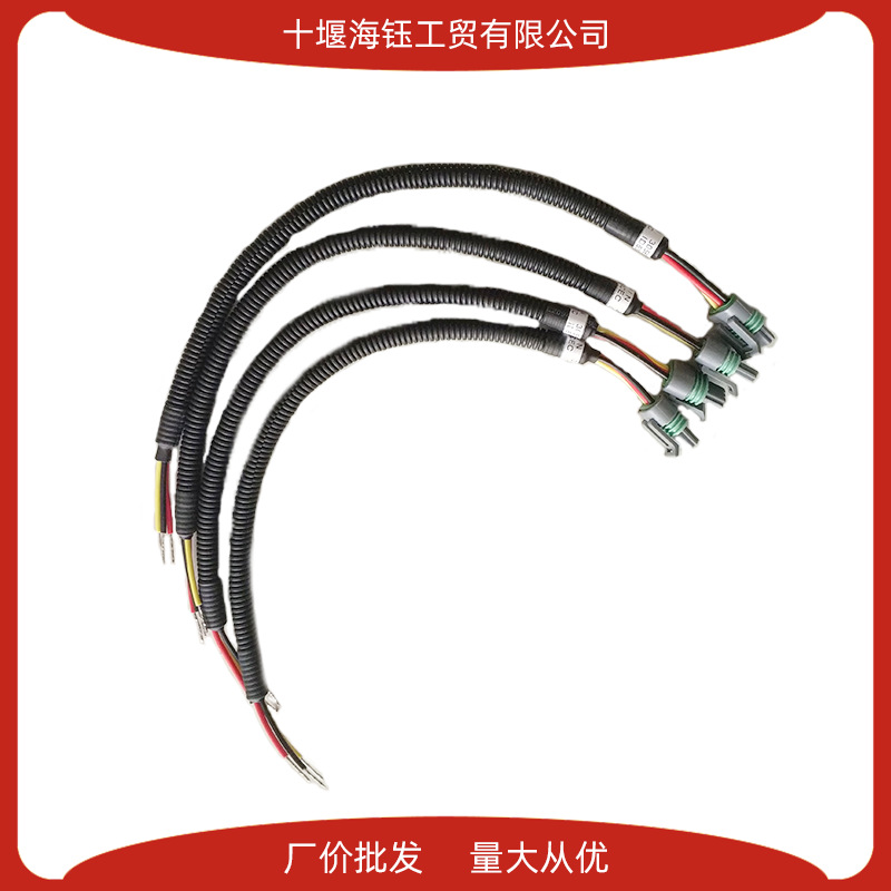 康明斯柴油发动机用报警导线康明斯柴油发动机用报警导线3056356