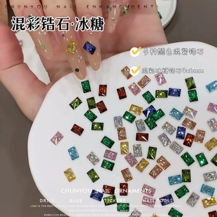 Flash Color Candy Zircon Flat Bottom Nail Art Diamond Ornaments White Pink small size Plated Bottom Sugar Nail Art Ornaments Wholesale