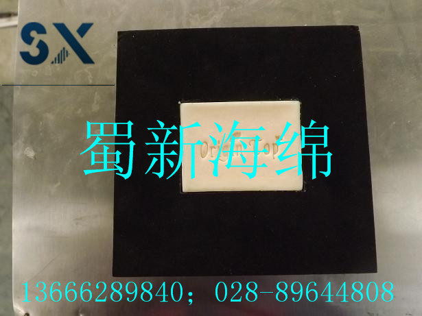 供应香皂包装内衬泡沫 香皂包装泡沫 香皂防撞包装海绵