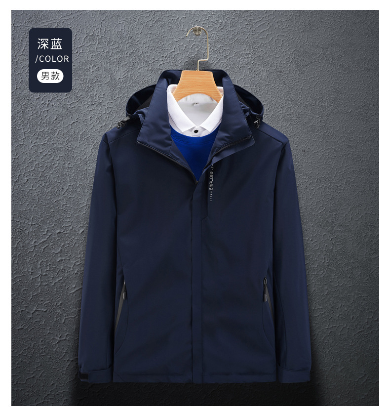 Azul oscuro masculino