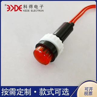 厂家定制K72  电热水器指示灯  230V  LED  带线指示灯批发