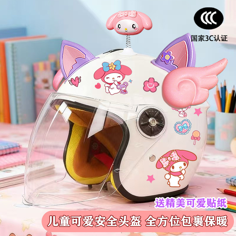 Car Helmet Warm: Motuoche Motosiklet kaskı (dəbilqə) - white-half-helmet-shake-beauty-pink-wings-purple-pink-fox-ear-winter-children-melody-tz