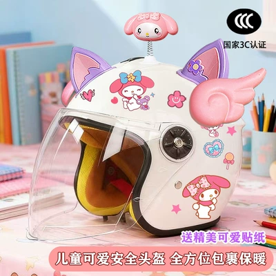 Winter Children's Electric Vehicle Helmet, Motosiklet kaskı (dəbilqə) - white-half-helmet-rocking-beauty-pink-wings-purple-pink-fox-ears-winter-kids-my-melody-tz