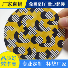 �S��ֱ�N�������ʽ���w��͉| ���ܶ�ܛľ���| ���w�屭�|���l