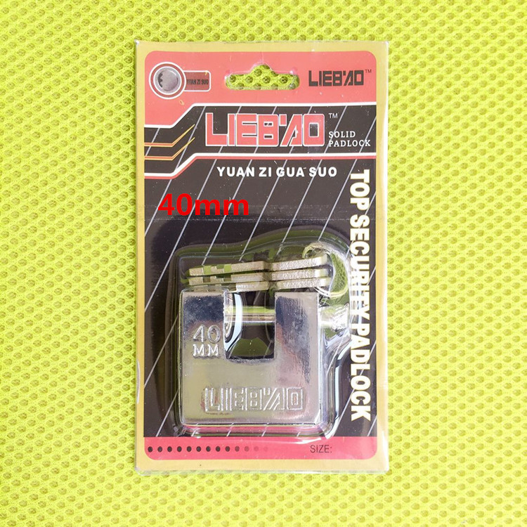 Envío gratis rectangular candado horizontal haz de protección anti-Cizalla cerradura abierta horizontal anti-robo de la puerta del gabinete de la puerta cerradura de la cabeza