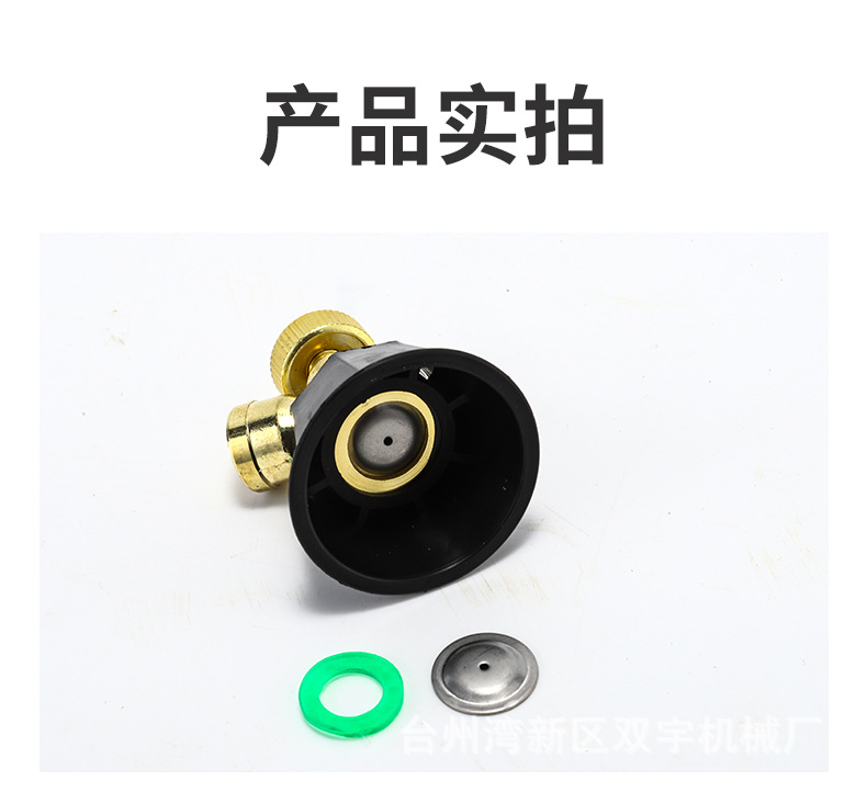 黑旋风详情页