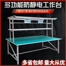 ���o늹���̨�����p����ˮ�����S܇�g�S�޲���̨������b������