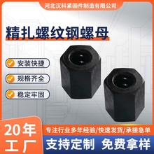 ��܈�ݼy���ĸ���B�����A�������U45���ĸ�ߏ��Ӵ�Ӻ���ĸ���l