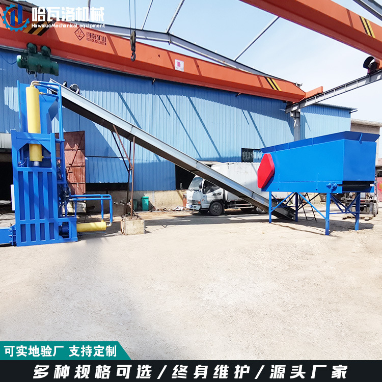 大型三缸小麦秸秆打包机.jpg