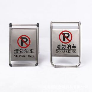 �߶˾�ʾ�Ʋ��P�ָʾ����ʽa�ְ�ȫ��ʾ��ͣ܇��ռλ���Y���