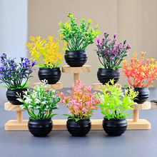 ����������С�辰���愦�m�M���Ǽٻ�С���������������컨�[��