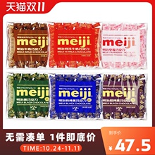 MeijiŉK؝ţ̺ɿ500˻Yϲkeʳǹ