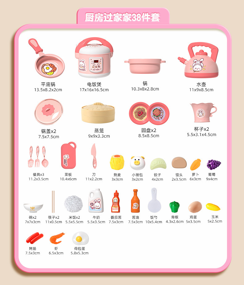 6262b7f0-92e9-4c61-9b78-71361c64bc30.jpe