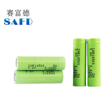 �S��ֱ�N145003.6V950mAh�늳�5̖��횵����݃x늄���ˢ�ɳ�늳�