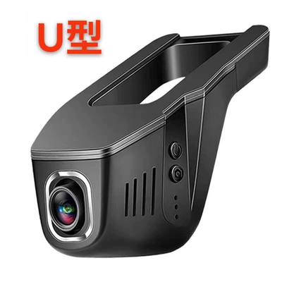 U20 Special Vehicle-Specific Dash Driving recorder