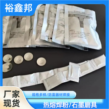 ���ۺ��� 15# 20# 115# ʯīģ�߷������� �~�ŷşẸ�� �F؛ȫ