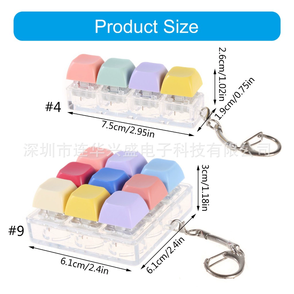 4-клавишный 9-клавишный многоклавишный комбинированный колпачок для ключей с декомпрессионным переключателем, брелок с артефактом