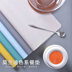 40*30食品級は北欧風シリコン製の食事マットを厚くして、洋食マット学生の昼食マットは断熱してテーブルマットを洗浄しやすい