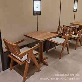 老榆木椅子侘寂风家具餐椅书房椅子实木ins靠背椅咖啡椅民宿椅子