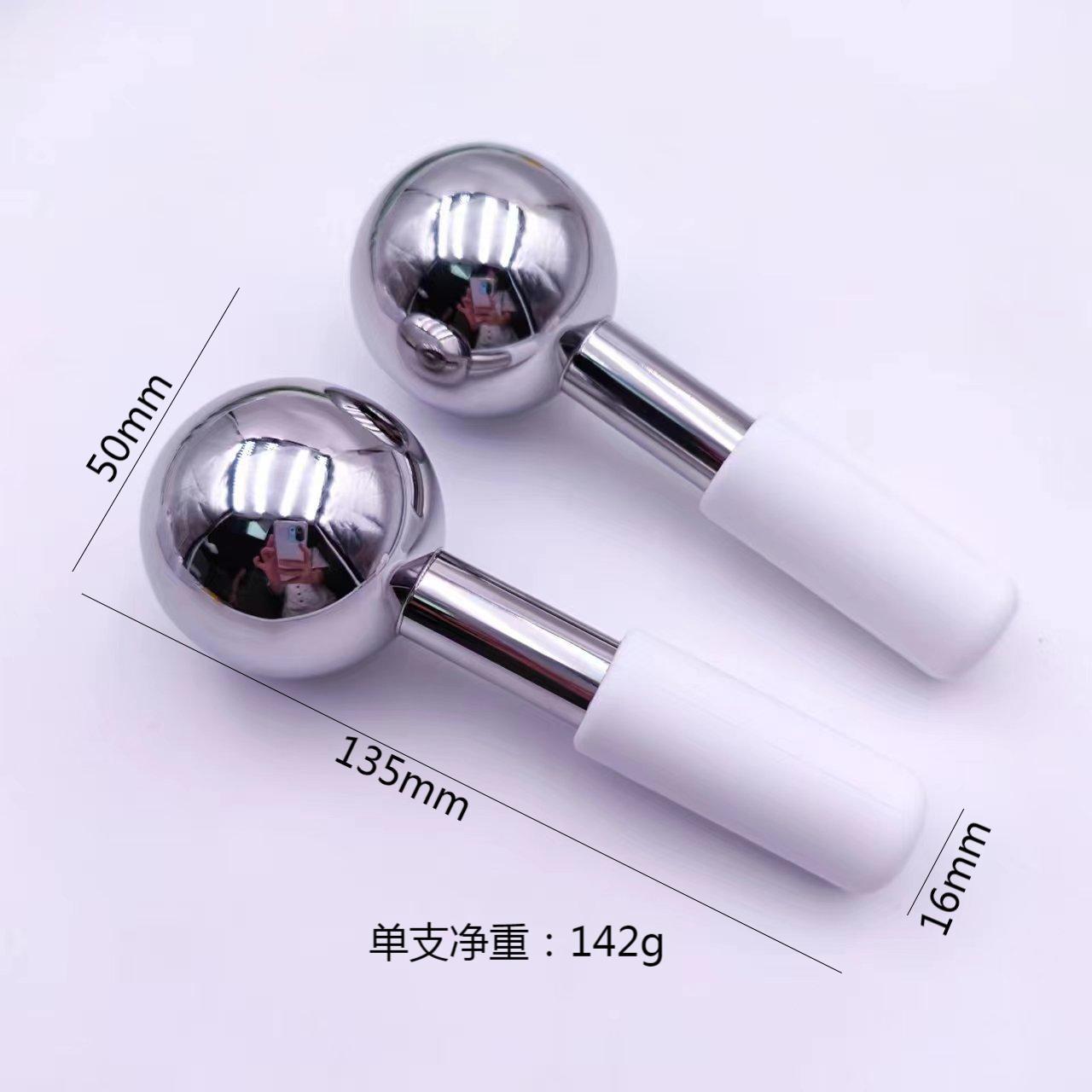 135 스테인레스 스틸 아이스 볼 - 베어 메탈 1개