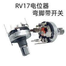 RV17���_���_�P�λ��B10K �����_ �{���{�����D