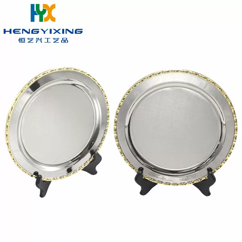 厂家供应金属纪念奖盘企业周年庆旅游收藏同学年会景区纪念盘定制
