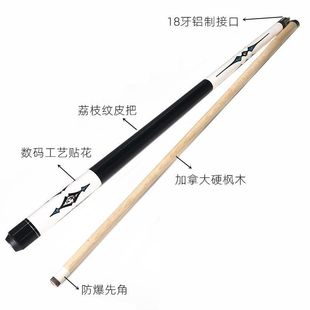 ̨��U��8��U��ʽ��9����^1M��UͲ1/2���w��ľ����U�����b