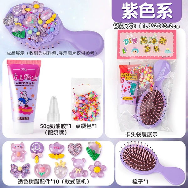 Purple cream brush, set