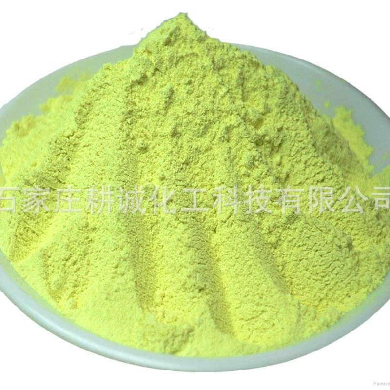 荧光增白剂 OB-1 特别适用于发泡型塑料增白 EVA增白剂供应