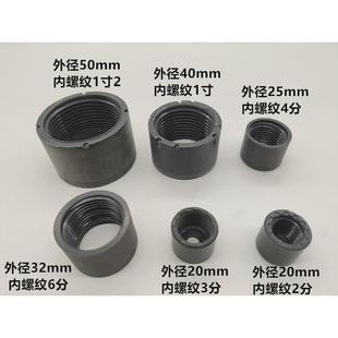 pvc�Ƚz���aо�oˮ�ܽz���a��2��3��4�փ��ݼyupvc�ӿs׃�����^