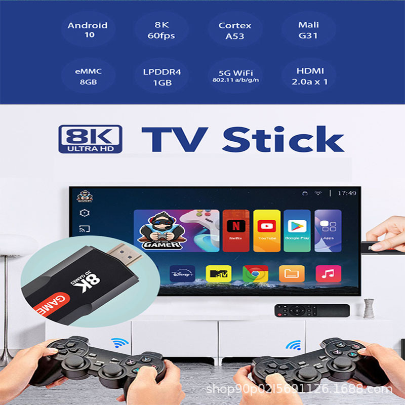 クロスボーダー X2plus デュアルシステムテレビゲームコンソールゲームボックスダブルレトロゲームアーケードホームゲームコンソール|undefined