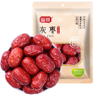 �����җ�250g ���ڵ��ɗ��ɹ���ʳM���� �Ҝ������ݲ��B�����a