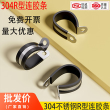 304���P�R���B�z�l�����̶��܊AU����|���A�z�l�������z�T�R��