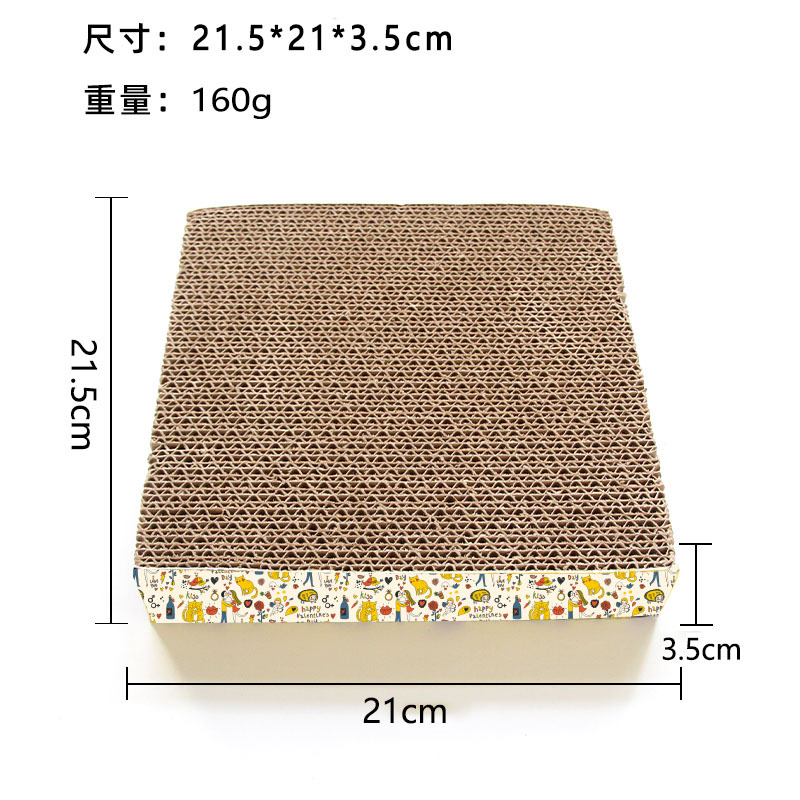 Tablero de agarre de gato cuadrado transfronterizo gato papel corrugado resistente a la captura juguetes para gatos nido para gatos tablero de garras para gatos suministros para mascotas al por mayor