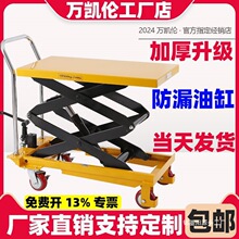 f̨Һƽ̨܇Ƅքƽ܇늄܇ʽС͆Ϊ