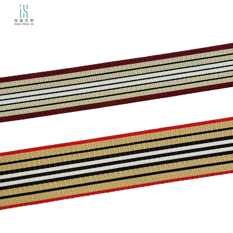 Inter-color striped knitted trim for sportswear and casual wear, jacquard woven trim, casual sweatshirt, side garment accessory, decorative trim Inter-color striped knitted trim for sportswear and casual wear, jacquard woven trim, casual sweatshirt, side garment accessory, decorative trim