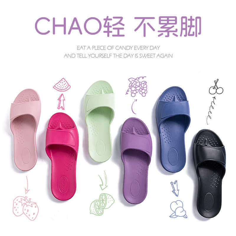 Jieshijia Slippers for Women, Household Bathroom Anti-Odor Soft-Soled Home Eva Slippers for Men, Summer Silent Non-Slip Slippers