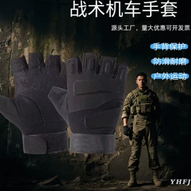 成人手套;骑行手套;儿童手套