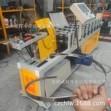全自动卷圆设备 不锈钢双边卷圆机 金属包边设备厂家