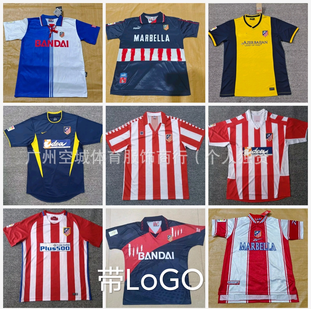 La Liqa Retro Futbol Forması - Zaragoza və Atletik Bilbao