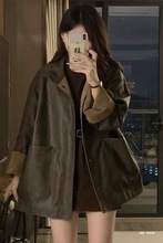 大码感皮衣外套女2025新款秋季时髦洋气夹克胖遮肉显瘦上衣