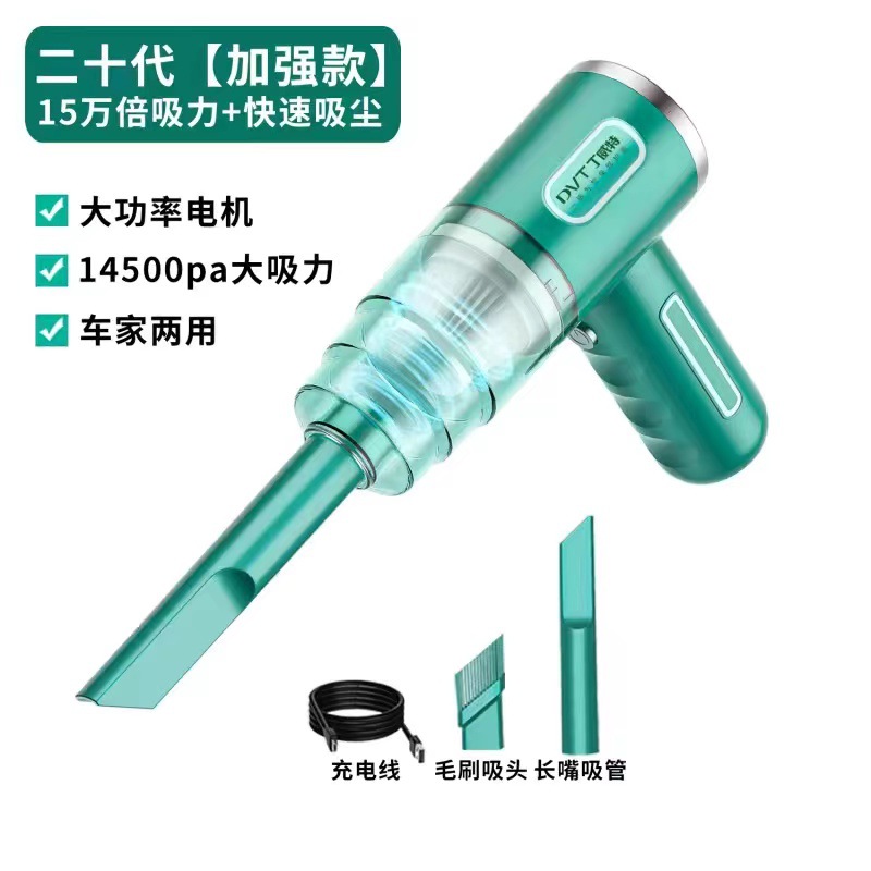 Elemento de filtro Dingwite Green 1