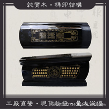 �S��ֱ�N�ߙn��ľ�ǻҺ�����ֹ��w���ۺК���۲�ľ���ܷ�
