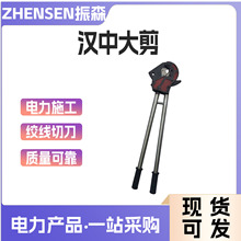 JXQ-400��݆��|��JXQ-630�Cеʽ�h�д��䓽z�о�g�����е�