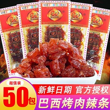 90Ƭ���fС��ʳ�H��У�@����С��ë�X5������Ƭ�����l��������80