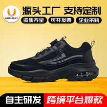 羳rЄڱЬϵw͸ҷ̴ЬSafety shoes
