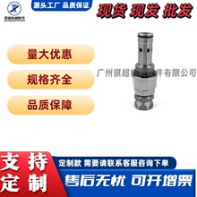С�� PC60-7 ���� 723-30-70100 LS ��ͨ�����yС���ڙCҺ���y