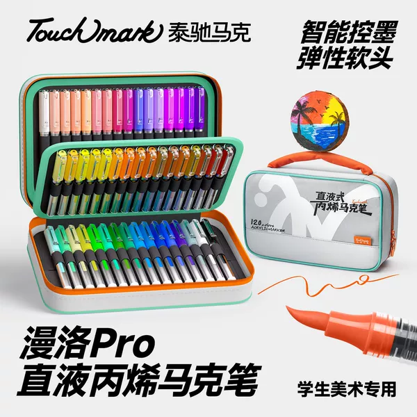 Touchmark Manluo Pro Soft-Tip Direct Liquid Acrylic Marker Pens 24/36/48/60/80/120 Colors