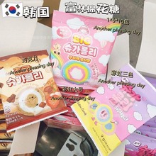 韩国进口 富林可缤纷彩色马卡龙棉花糖彩虹软糖水果糖网红零食12g