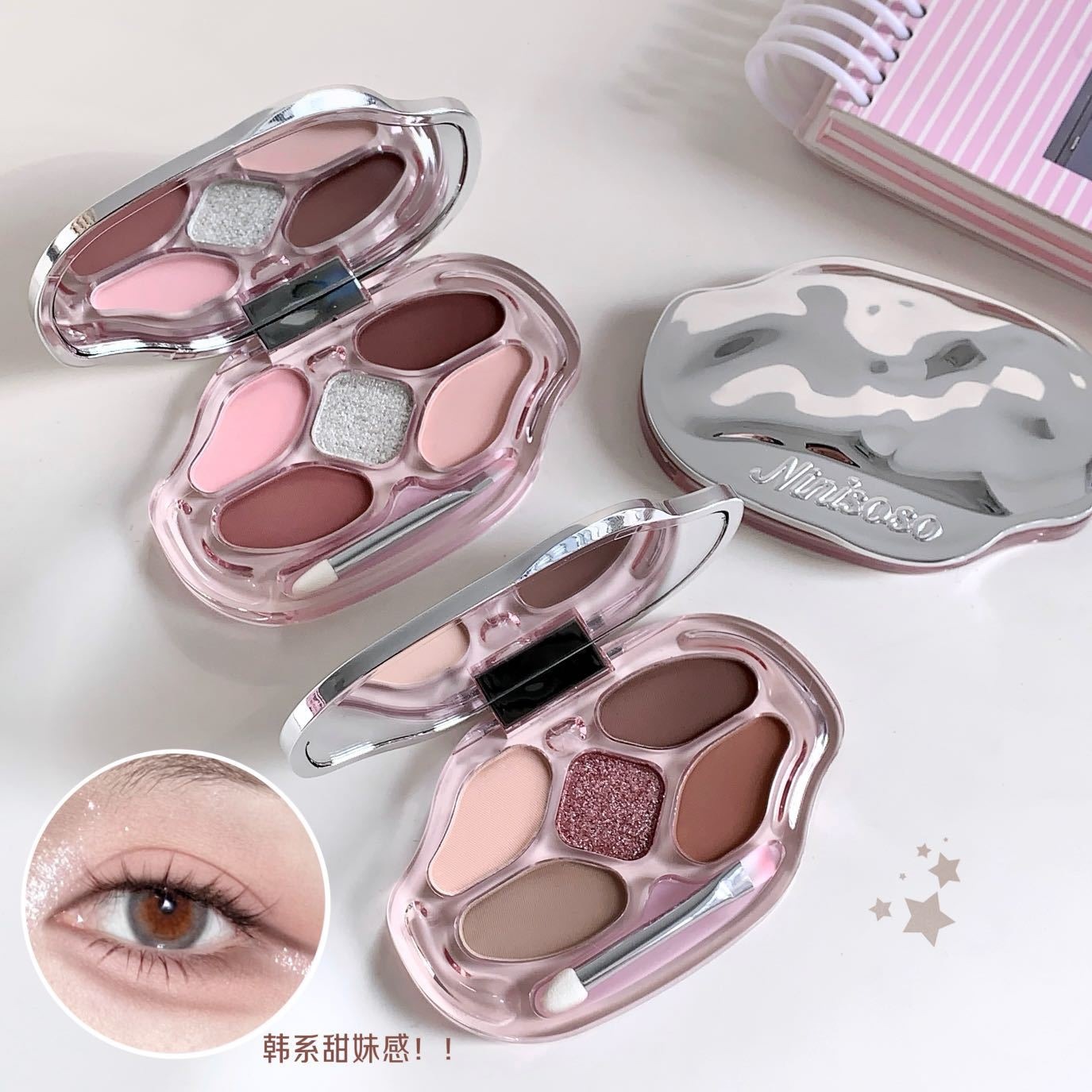 Cross-Border Ninisoso Five-Color Comprehensive Powder Palette with Pearlescent, Matte, Highlighter, Contour, and Blush Eyeshadow All-In-One